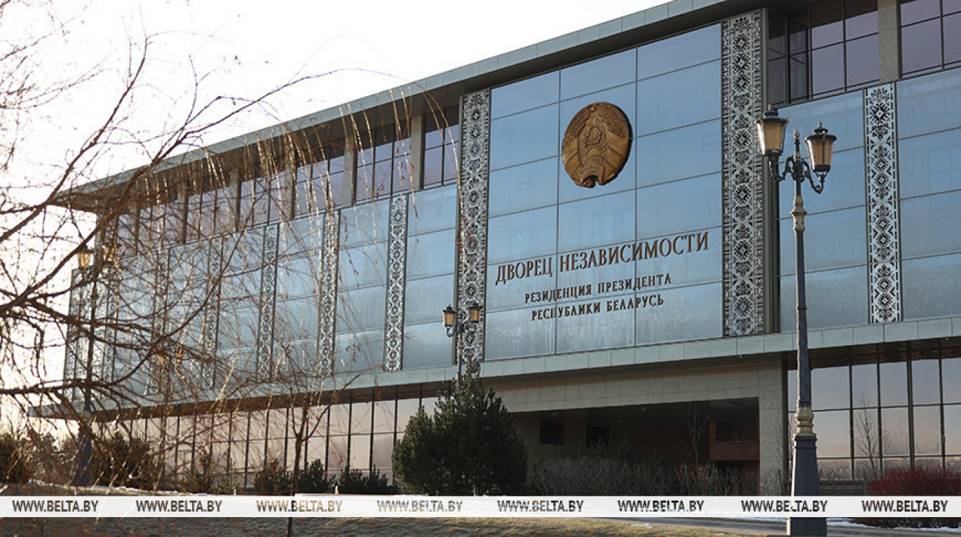 Лукашенко подписал указ о назначении нового заместителя главы Администрации Президента