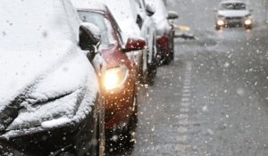 Как избежать аварий: рекомендации ГАИ