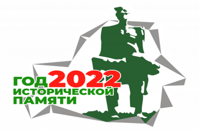 “Я толькі адна засталася жывая ў тым хляве…”