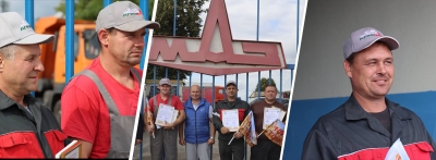 Высокое звание лидера