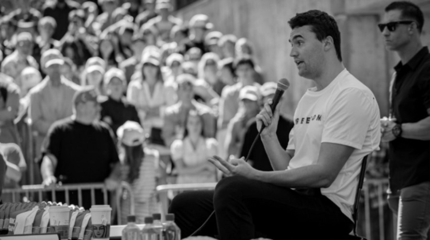 В ФБР сообщили новые детали расследования убийства активиста Кирка