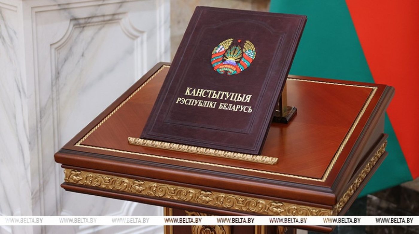 Президент: Конституция стала нашим ориентиром, поистине народным государствообразующим документом