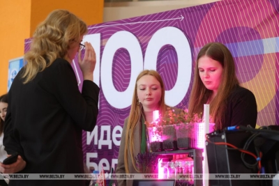 В Минске наградили победителей проекта "100 идей для Беларуси"