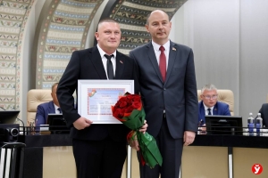 Лучших работников чествовали в Минском облисполкоме