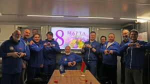 Белорусские полярники поздравили женщин с 8 Марта