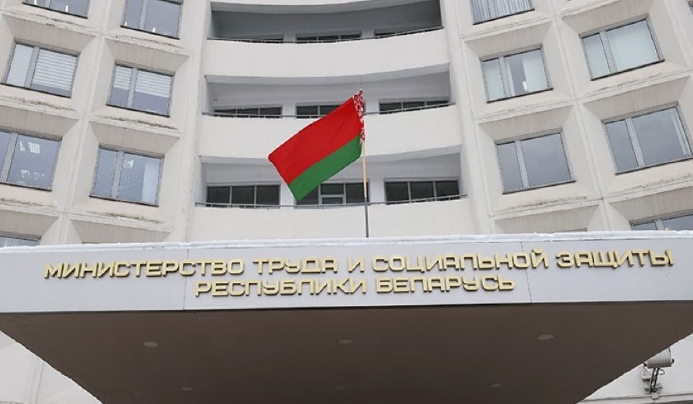 Выплаты и возможность повышения. В Минтруда ответили на вопросы молодых специалистов