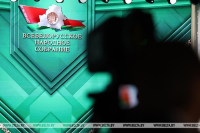 Панасюк: ВНС - значимое событие для каждого белоруса