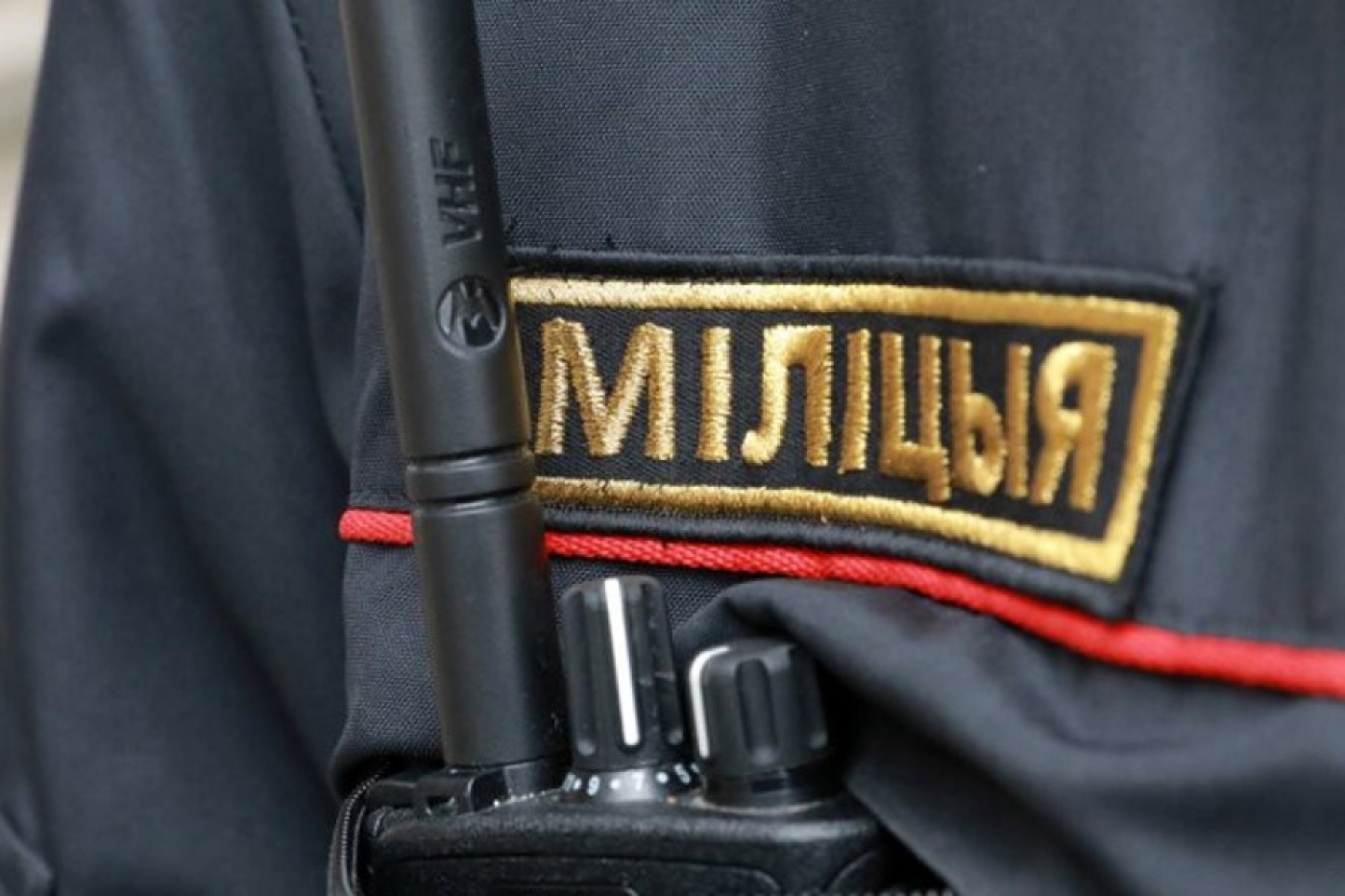 Криминальная сводка 26.01.2023