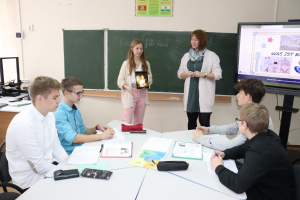 «Учитель для Беларуси» в гимназии