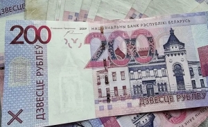 Взятка на даче: задержание с поличным и конфискация 5 тысяч рублей