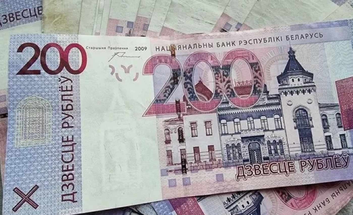 Взятка на даче: задержание с поличным и конфискация 5 тысяч рублей