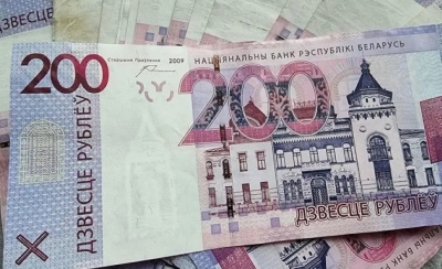 Взятка на даче: задержание с поличным и конфискация 5 тысяч рублей