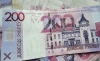 Взятка на даче: задержание с поличным и конфискация 5 тысяч рублей