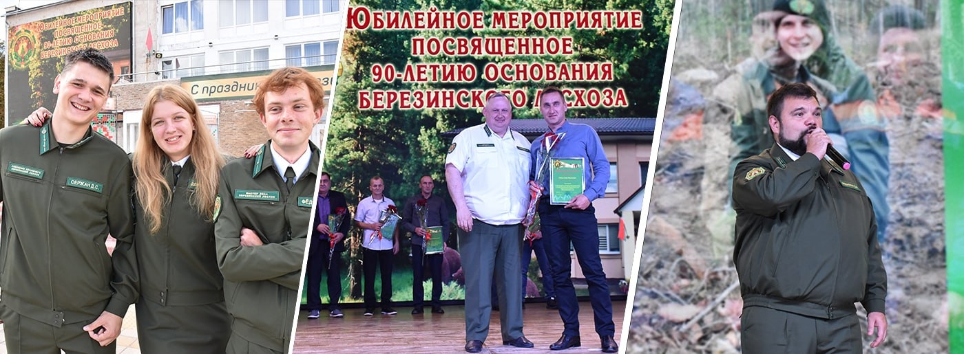Главные новости