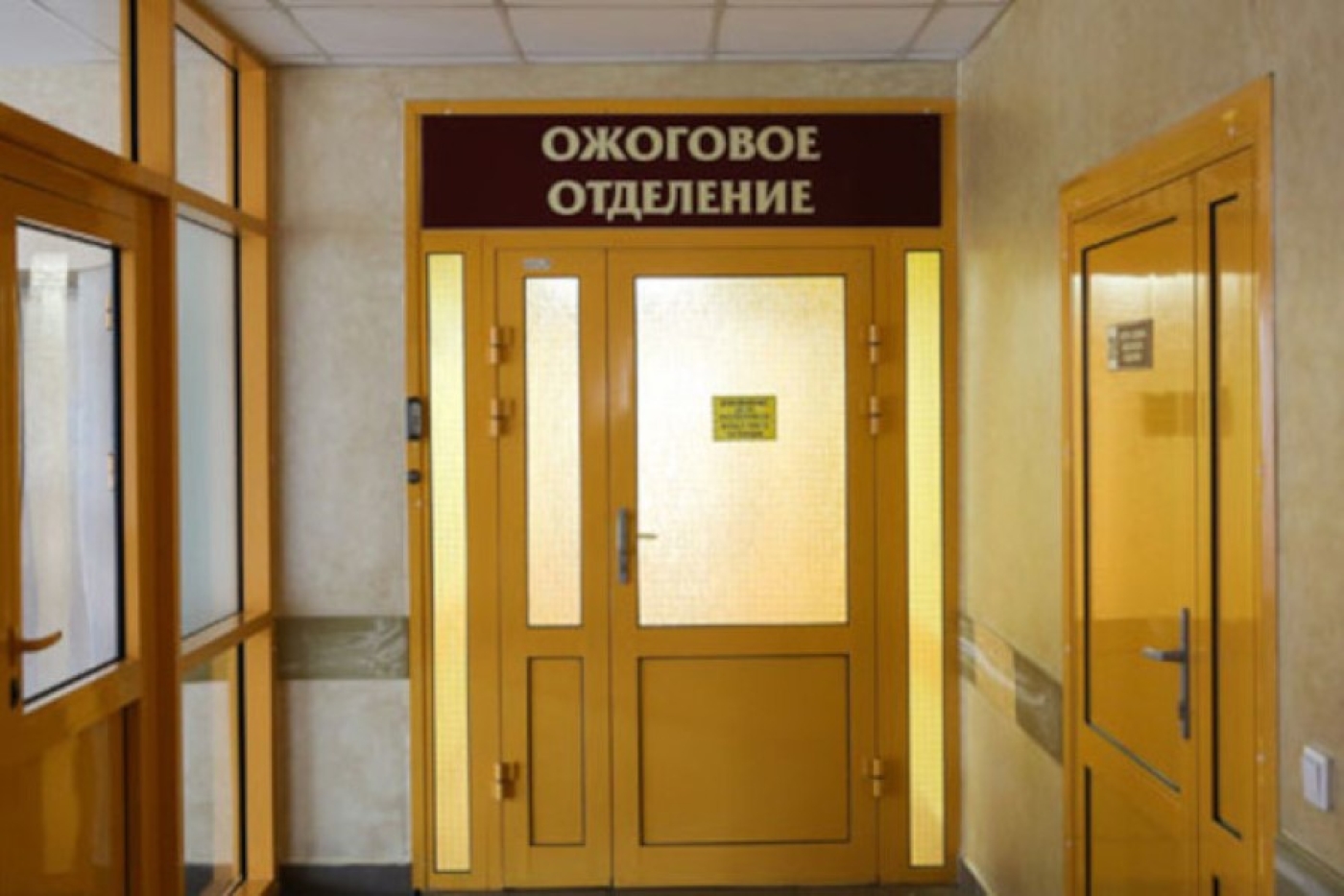 Мужчина получил ожоги при пожаре в Щучинском районе