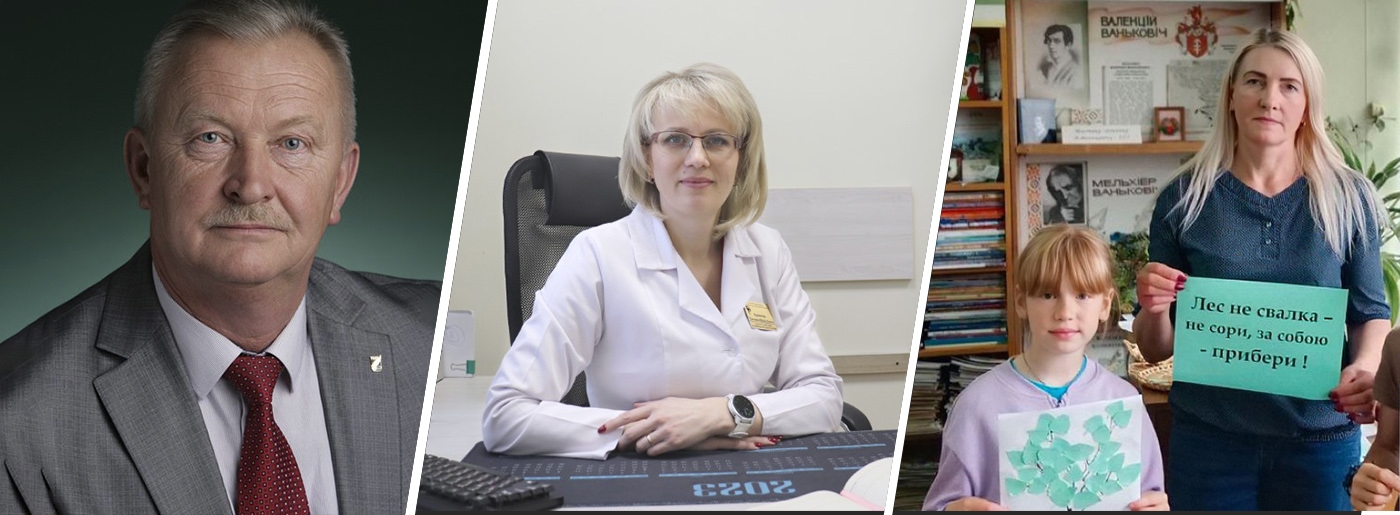 Вечер встречи выпускников. О чем вспоминают бывшие ученики Березинщины