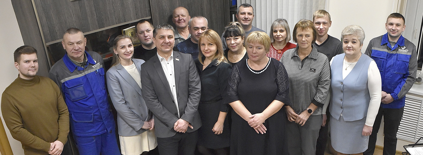 Энергію збыць і пра людзей не забыць