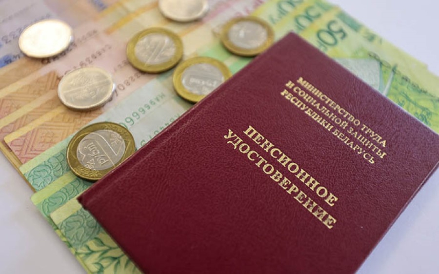 Изменения в профессиональном пенсионном страховании с 22 февраля 2025 года