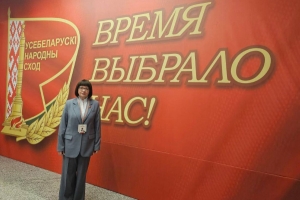 Обсуждаем ВНС: Член Совета Республики Национального собрания Республики Беларусь Тамара Красовская