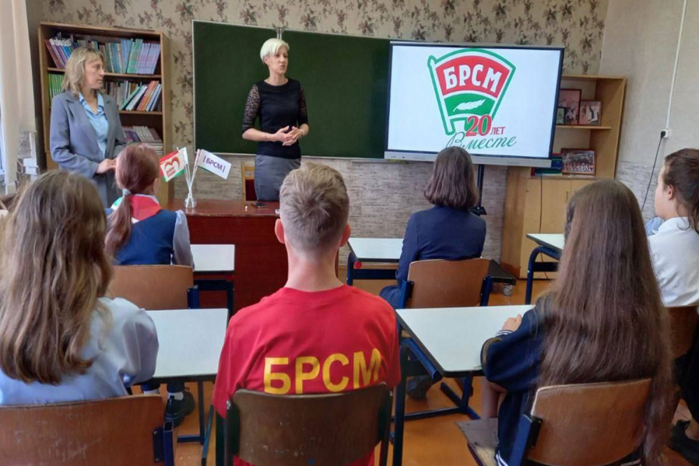 Саюзу моладзі – 20 гадоў!