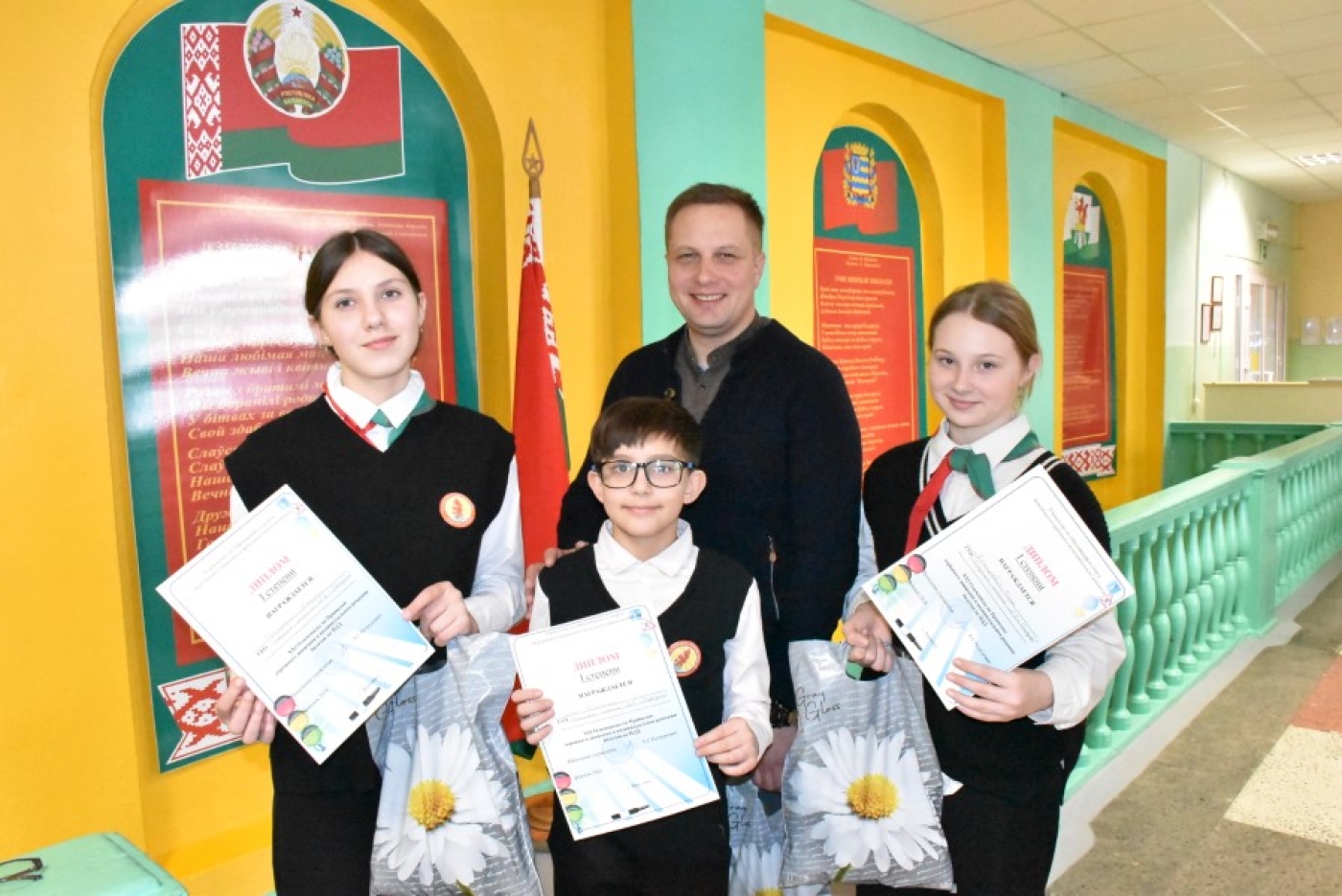 Правила дорожного движения. Надо знать!