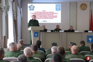 Алексей Кушнаренко: «Терроборона – важная составляющая обороны страны»