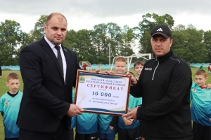 Сертификат футболистам в подарок