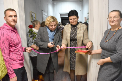 З наваселлем!