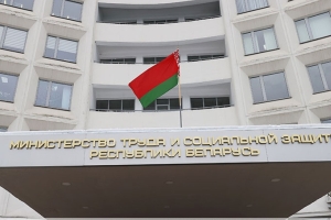 Кто имеет право на переобучение с гарантией трудоустройства от службы занятости, рассказали в Минтруда