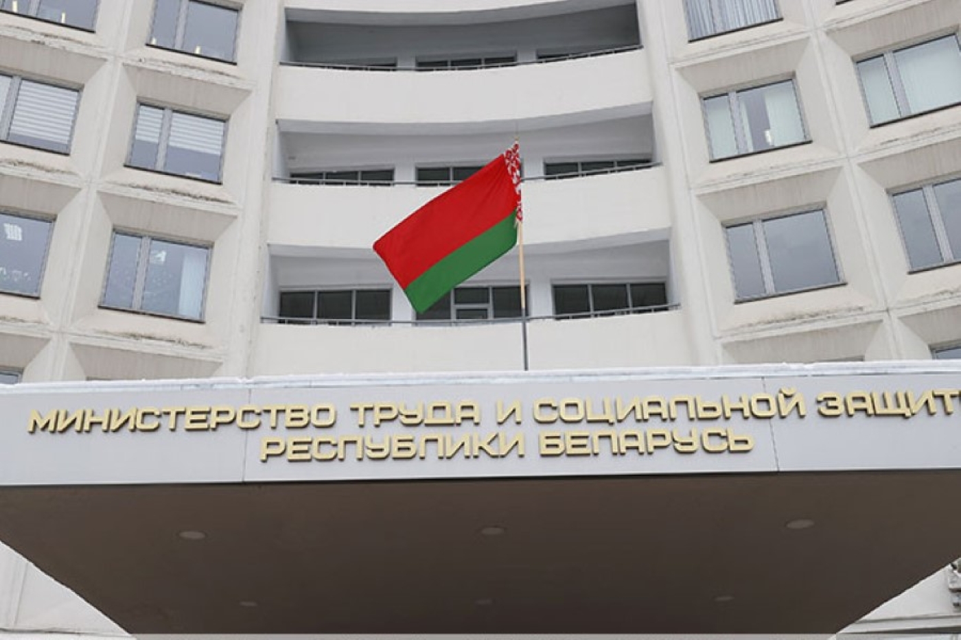 Кто имеет право на переобучение с гарантией трудоустройства от службы занятости, рассказали в Минтруда