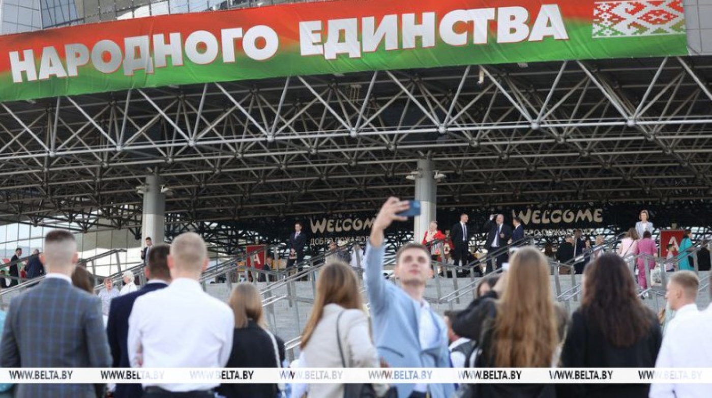 Патриотический форум &quot;Если мы едины&quot; пройдет в &quot;Минск-арене&quot; в День народного единства