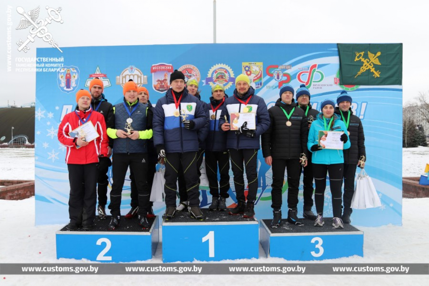 Команда Государственного таможенного комитета – победитель Чемпионата таможенных органов по лыжным гонкам!