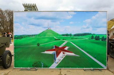 ФПБ предлагает реализовать новый масштабный проект на Кургане Славы