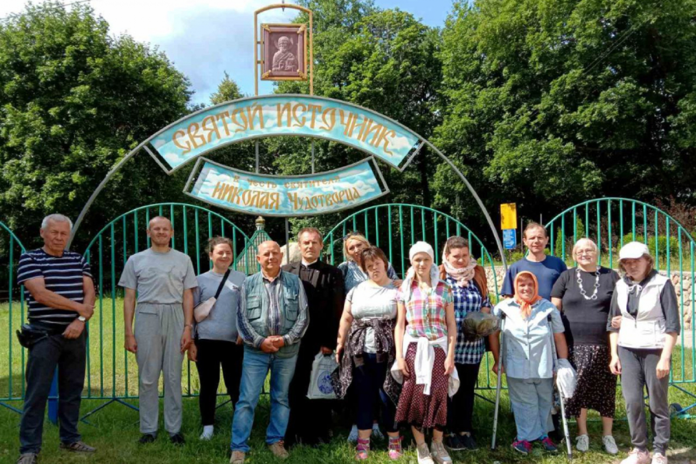 Экскурсия на Святой источник