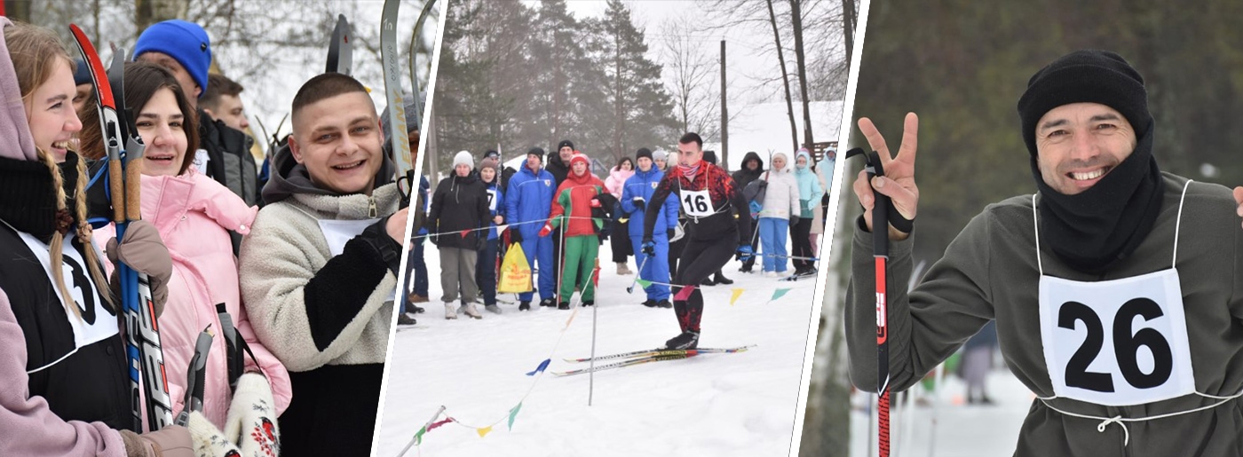 «Березинская лыжня – 2026» собрала в Жорновке любителей спорта
