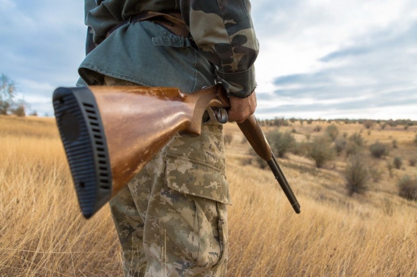 Проводится специальное комплексное мероприятие «Охота»  