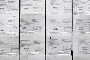 В Гомеле выявили преступную схему по подделке рецептов