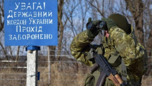 На границе с Украиной посажен очередной беспилотник