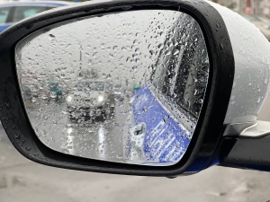 Внимание: сложные погодные условия