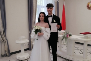 Сегодня зарегистрировали брак Владислав и Дарья Быковы!!!