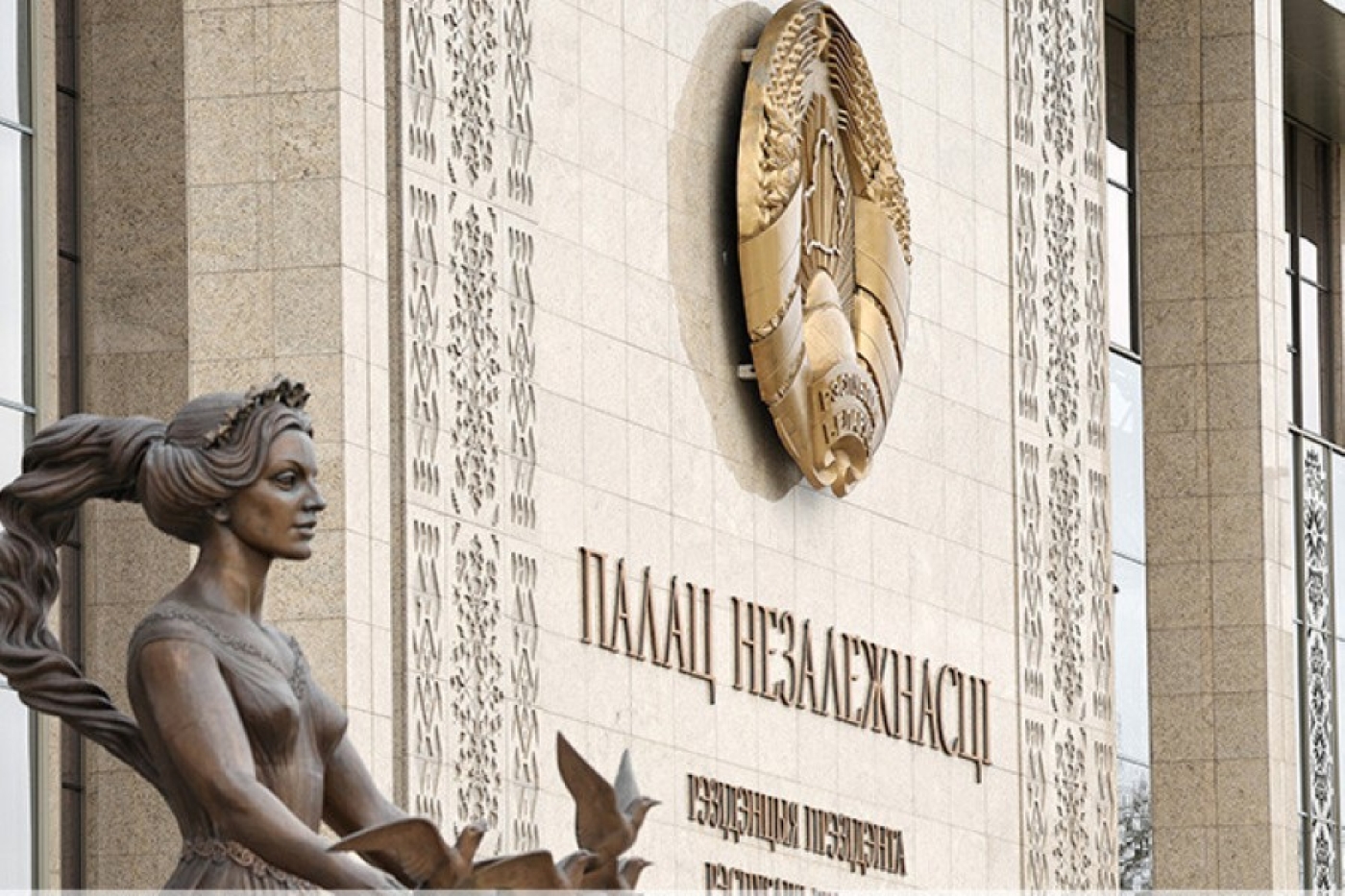 Лукашенко позвонил министру обороны и поблагодарил тех, кто на посту в новогоднюю ночь