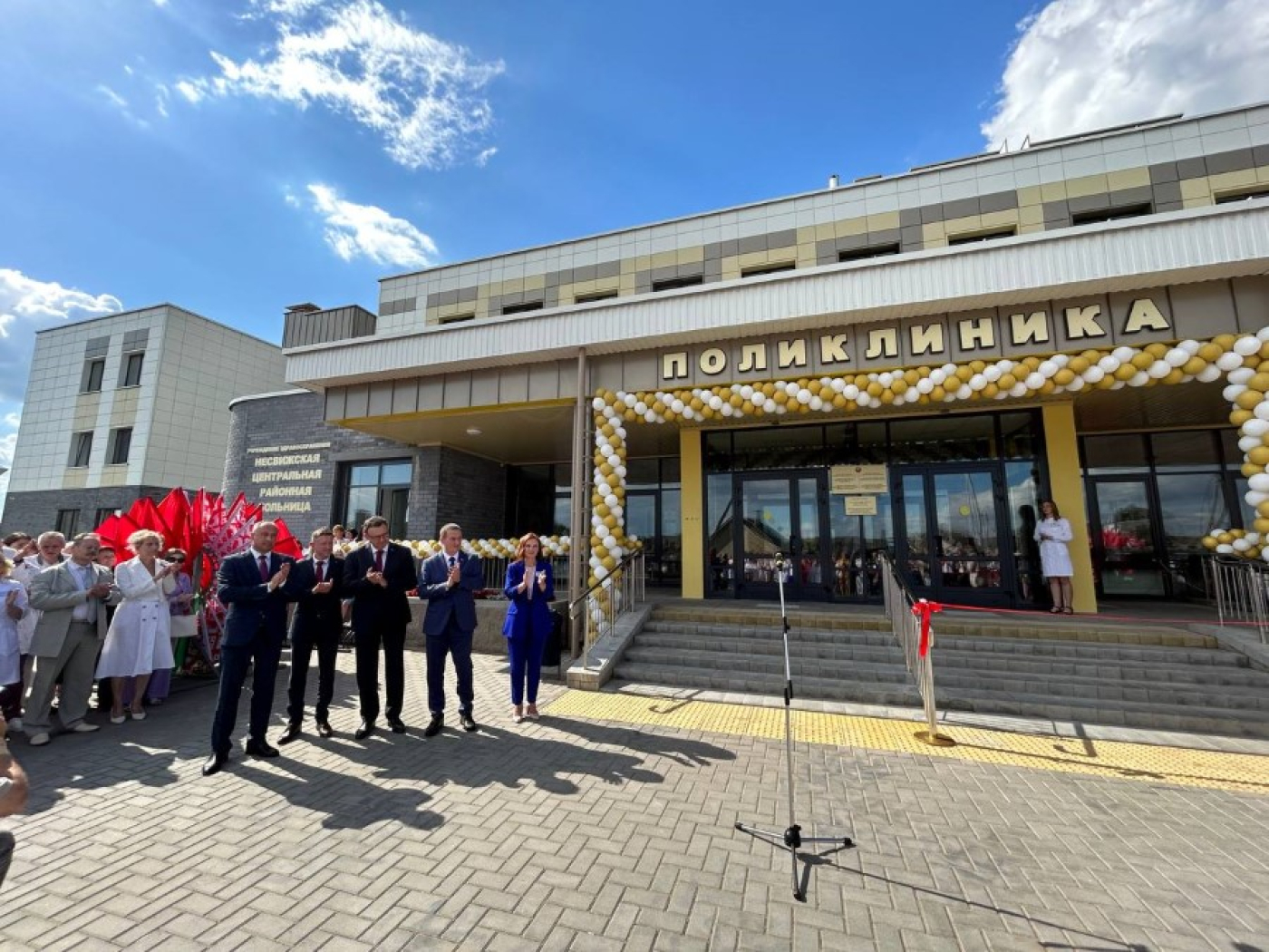 Сегодня Несвиж празднует юбилей! И принимает подарки