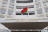 В Беларуси начинается выплата материальной помощи ко Дню Победы