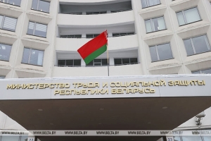 В Беларуси с мая вырастет пособие по уходу за пожилым человеком старше 80 лет или инвалидом 1-й группы