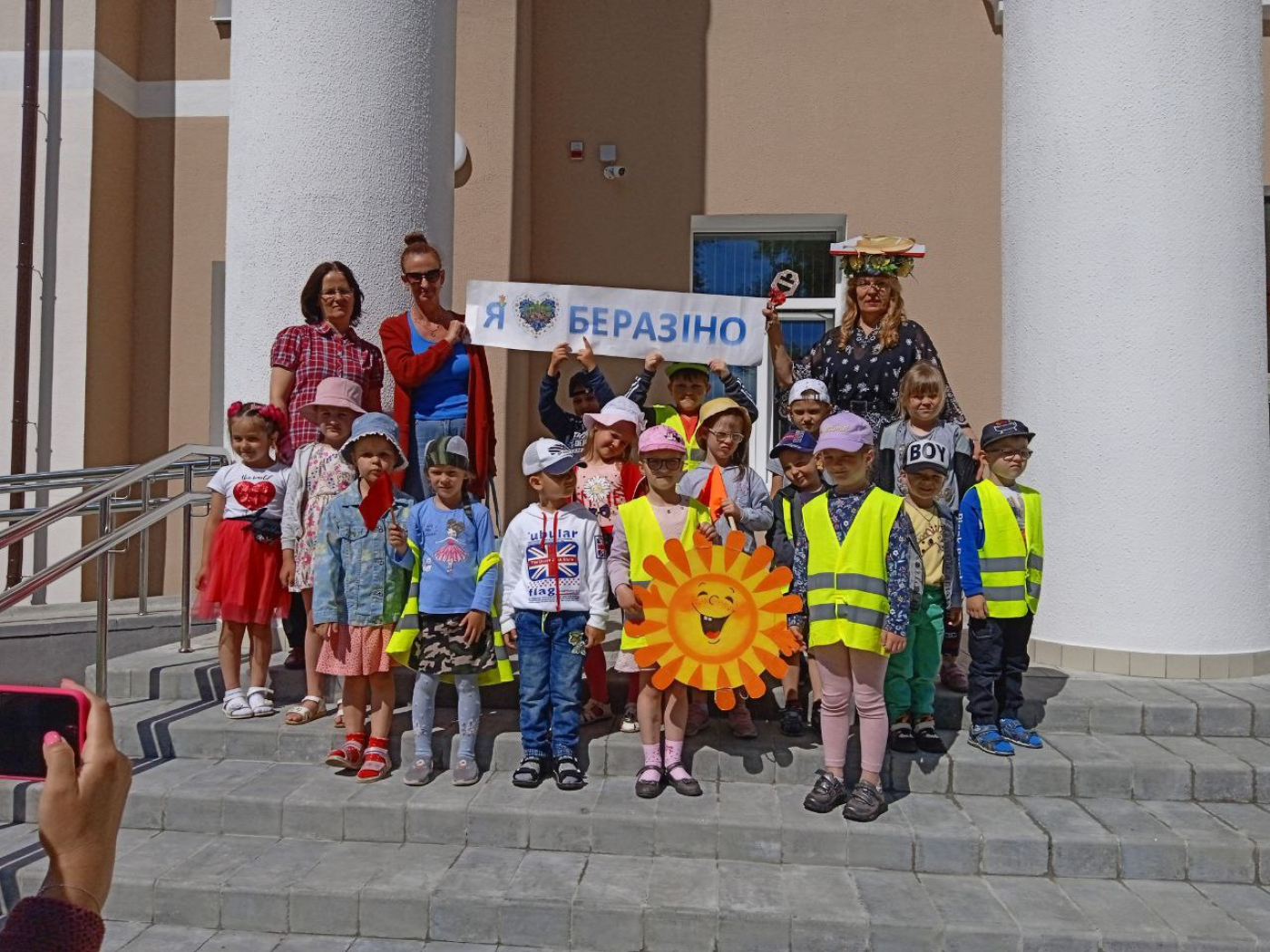 Малышам об истории города