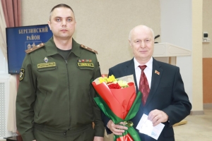 Анатолий Зябко награжден юбилейной медалью