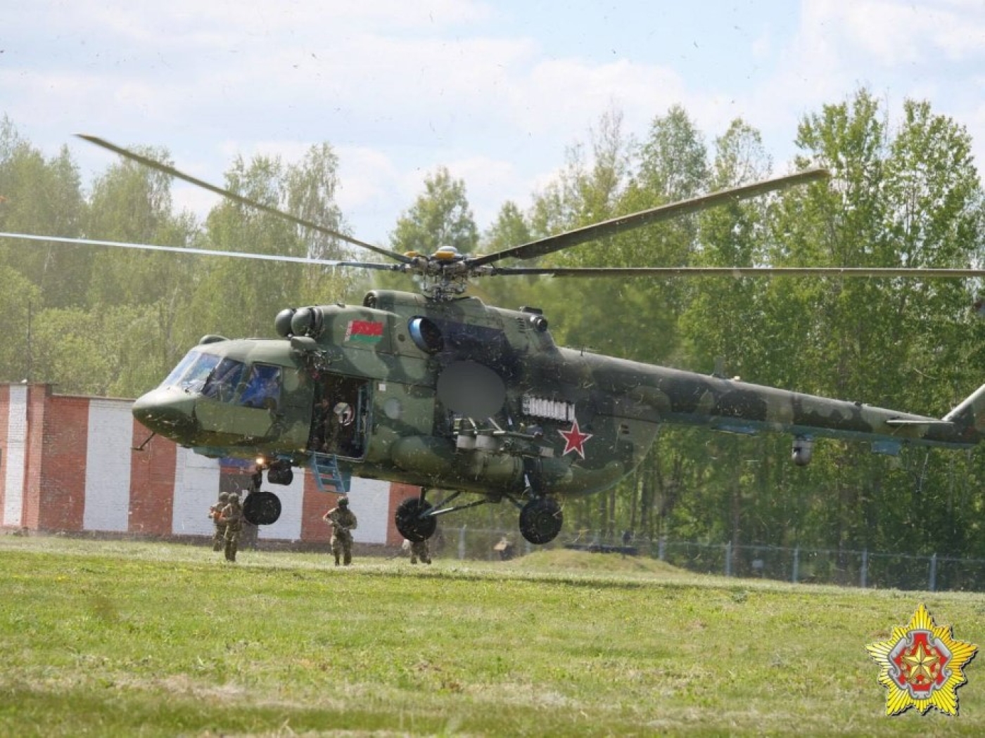 В Могилеве проходит ежегодный сбор «Военная безопасность и оборона государства»