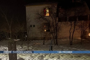 Вооруженный разбой на Минщине: подозреваемые задержаны милиционерами по горячим следам 