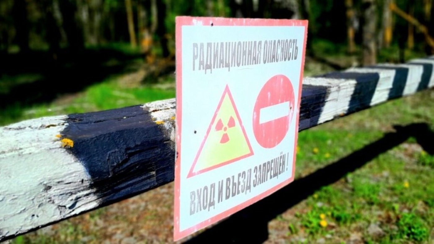 Льготы пострадавшим от Чернобыля: что изменилось и что остаётся прежним