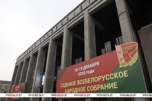 "Программное и фундаментальное". Эйсмонт о подготовке выступления Лукашенко на ВНС